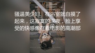 色女小護士主動扒開絲襪.把肉棒往小穴插進去啪啪啪