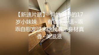  『史上最顶级的粉木耳之一』小姐姐的馒头逼 每干一次都掉几根毛