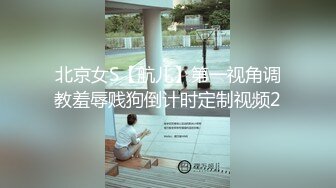 黑丝无毛白虎逼野玫瑰露脸激情大秀，掰着骚穴自己拿道具