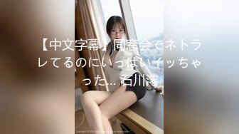 无套后入 老婆想要更多男人内射