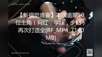   羞涩的小少妇露脸乖巧可爱，被大哥调教的真不错温柔的舔鸡巴，让大哥撅着屁股舔菊花