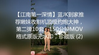 果凍傳媒 91KCM124 性感少婦是我破處的對象 莉娜