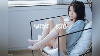   清纯大学生美女白衣短裙约到酒店，白皙性感娇躯甜甜容颜抱紧挑逗亲吻