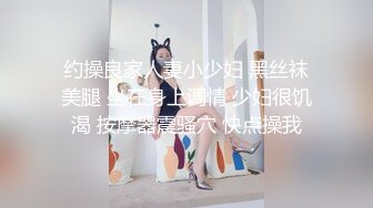 【新片速遞】  漂亮小美眉在家吃鸡 吃鸡的样子那么可爱 小口小口的吃 很可继续调教 这大鸡吧应该操过不少逼 贼黑