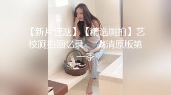 好干净 肤白貌美气质佳 再加上个颜值 亲哪里都亲不够啊