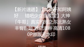 《重磅✅稀缺资源》私密猎奇部落付费群贵宾席专属福利~颜值巅峰八位极品CDTS露脸各种淫荡自拍~各个绝品~最懂男人的人311 -03038套方筱甜 (3)