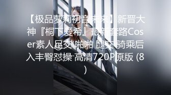 与tiktok上面粉丝见面谁知要被操