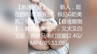 清纯可爱13位年轻妹子激情性爱视频流出 各种姿势爆操漂亮女友炮友 完美露脸