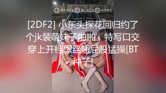 贱货前女友