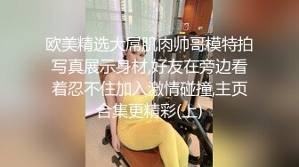 韓國情侶在家自拍啪啪啪.極品巨乳女友身材超火辣