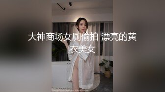 大奶美女在厕所吃鸡深喉是老板的小母狗性奴 撅着屁屁抓着头发被无套输出口爆吃精