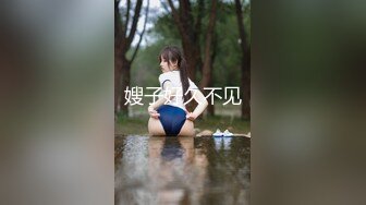 TMY0004.傲娇白富美约啪寻爱.天美传媒