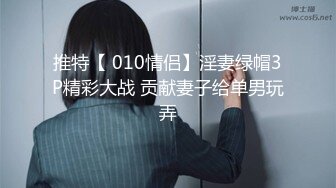 STP24363 4P经典名场面约操170CM模特级双女 顶级美腿一人一个，左右开弓一起舔屌，同步开操比比谁厉害，搞到时间到还没射 VIP2209