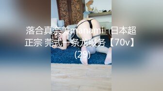 【自整理】billie_rain 喜欢露出的车模 丰乳肥臀 大肥逼   最新流出视频合集【417V】 (4)