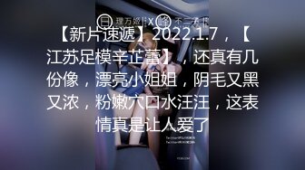 起点传媒 QD-004 少妇阿姨上错床 莉娜