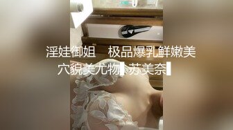 (麻豆傳媒)(mfk-0021)(20230912)強勢的妹妹