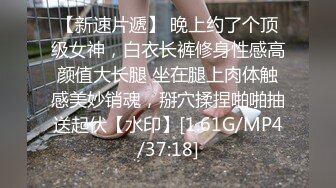 校园女神--诺宝无敌不要对我打飞机哈哈哈哈，说得真搞笑，你又美又骚，肉棒自慰高潮到瘫痪，谁能忍得住！