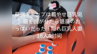 国人到日本成人会展拍摄几个宅男兄弟体验最新出品的逼真充气娃娃看那插逼的感觉应该价格不菲