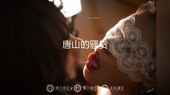 女神『Diary』三亚淫乱夜 落地窗前和单男前怼后操美乳女友