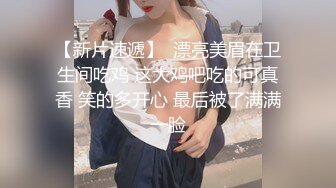 【爱情故事】最佳泡良实战教程，网恋奔现，极品20岁少女，肤白腰细，酒店钟点房，调情舌吻啪啪，后入女上花式百出