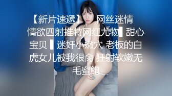 【全網首發】【豪華推薦&amp虐戀女神】牛逼調教大神『50度先生』震撼首發 花式調教女奴 群P插針飲尿露出樣樣齊 高清720P版 (25)