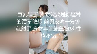 花钱搞了个很漂亮的美女大学生，颜值身材一流羞涩可人的销魂表情看的冲动挡不住，舔吸技术给力插入起伏内射