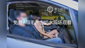 【极品淫荡人妻】苗条身材91女神〖不简单〗大肉棒3P性爱啪私拍流出 无套乱操 淫乱3P篇 完美露脸 高清720P原版