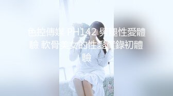 漂亮美女吃鸡啪啪 身材高挑 小贫乳 小穴淫水超多椅子都湿了 有点害羞 被无套内射