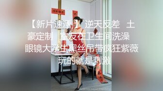 醉酒模糊中 凌晨欲望上涌 看到白皙肉体小女友 骑上去开操 提起骚逼女友美腿连续抽插起来 爆操内射 国语对白