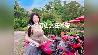 潮喷淫娃御姐小水水性感女神侧入高潮