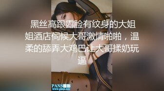 [2DF2]在家勾引姐夫硬骑操 被姐夫干到翻白眼 操的她全身发抖 高清720p [BT种子]