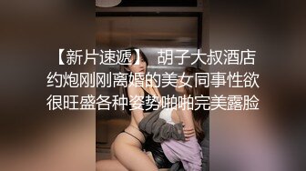 ❤️最新无水首发！推特极品反差女老师【最美宝儿】绿帽癖，身材无敌凹凸有致，喜欢邀单男3P各种淫乱