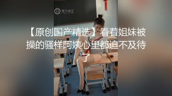 全程字幕对白，短发按摩女被我调侃的爱上我了，随便怎么拿捏