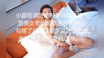 MDX-0177_痴女路邊撿屍醉漢_女上位騎乘猛插官网-秦可欣