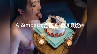 《百度云泄密》被金主爸爸调教成小母狗的女同事遭曝光 (1)