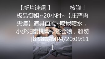 抖音风露脸反差婊  裸舞卡点自慰反差合集【1000 v】 (991)