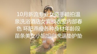 漂亮伪娘吃鸡啪啪 在家跟眼镜小哥哥贴贴 边操边撸 表情很舒坦