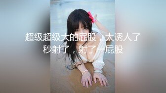 -双飞新疆高颜值俩姐妹第1弹 妩媚双眼两凤争吃吊