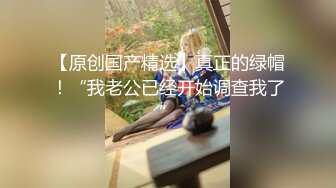 姐姐的朋友.Sister Friends.2016.KR.[韩语中字]