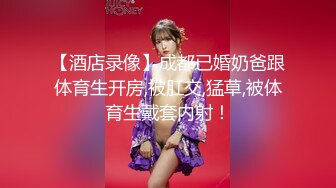 11/20最新 完美女神床上的性感口技一流淫荡形容不出的VIP1196