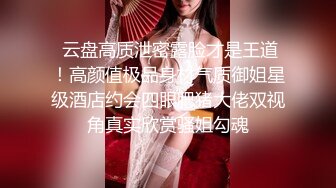 杏吧 民宿老板娘暴露黑絲裝