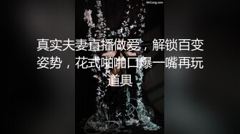 胖主任和女下属酒店开房系列非常会玩吸奶器都用上了.