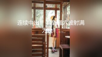 @Stripchat站 主播 『CNmode』『暖暖』 (34)