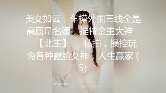 美丽的女大学生