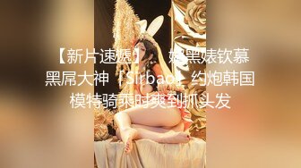 麻豆传媒 ly-009 圆梦技师cos蜘蛛侠