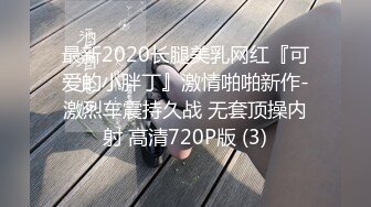 STP25469 精东影业 JDSY-011《和健身教练激情性爱》激情性爱换了好多姿势 VIP2209