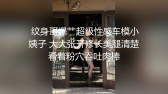 漂亮黑丝伪娘 假鸡吧插骚逼 前高淫水流不停 最后射了一地板浓稠精液