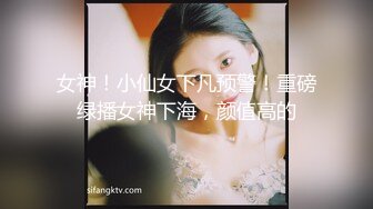 【桥本香菜】妈妈的肉体 闯入禁区 内射了美足小妈的骚穴