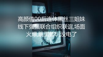 论坛地址 2048.icu黑丝美腿伪娘安德还是如此妖娆