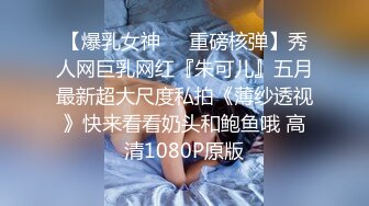 自录无水~极品大奶黑丝御姐~P2【情迷御姐】黑丝巨乳妖娆热舞~抠穴自慰~黑丝美足【15V】 (6)